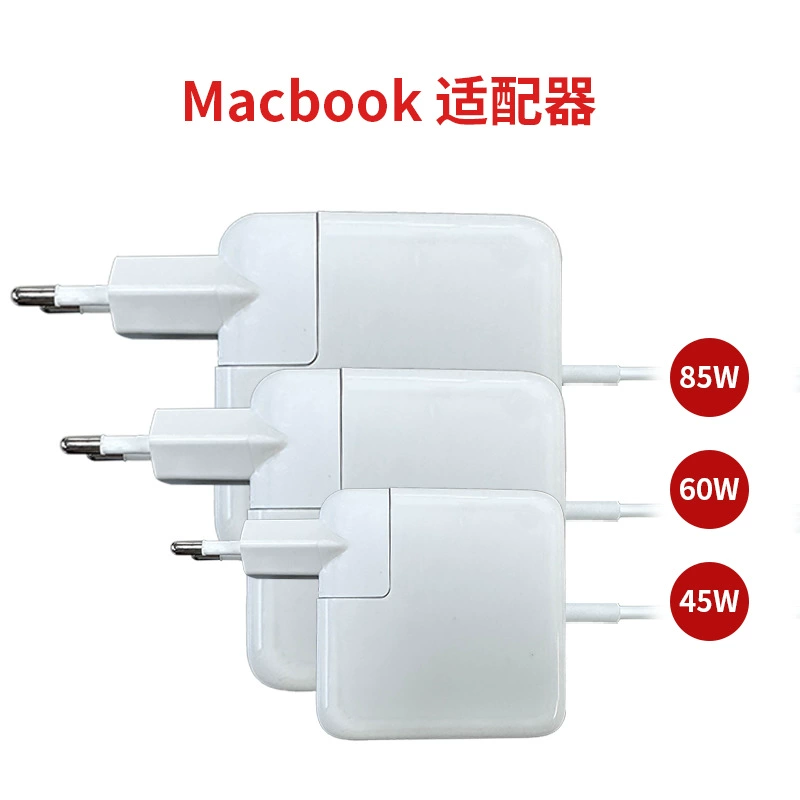 Apple, совместимые адаптеры питания для ноутбуков, зарядное устройство, 45W, 60W, 85W, macbook