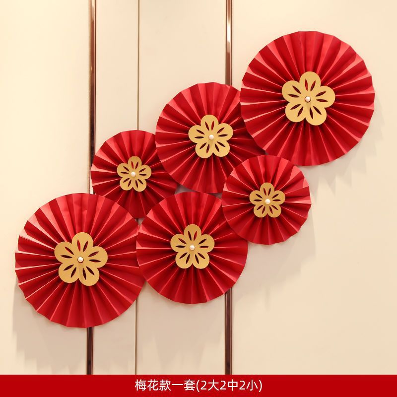 Flower-shaped pearl fan flower 6-piece set