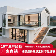 ���b���Ƅӷ��ɲ�ж䓻��������ɷ��ݑ��ⷿ��ס�˽M�ϻ�Ӱ巿