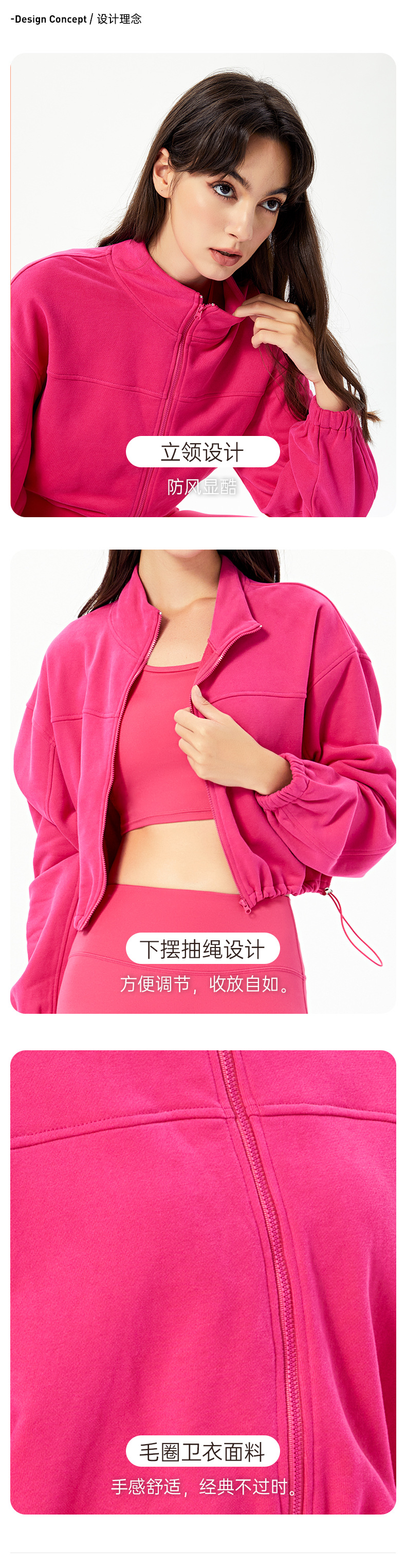 3设计理念-BWT6450.jpg