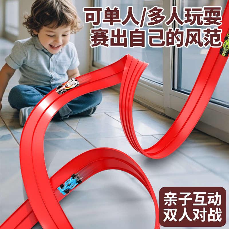 クロスボーダー子供男の子クール DIY 組み立てトラックアルミ合金レーシングカー重力慣性スライディングトラック車のおもちゃ|undefined