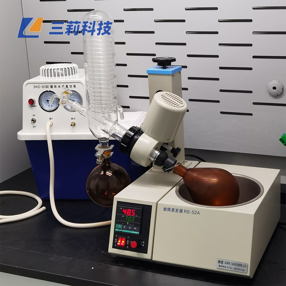 旋转蒸发仪 批发实验室旋转蒸发器 自动升降温度数显旋转蒸发仪