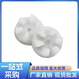 厨房电器配件;橡胶密封圈;配套器具