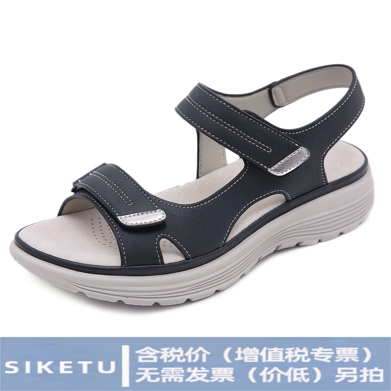 Summer 2026 New Style Genuine Leather Sandals for Women, Sporty Wedge Heels, Lightweight Velcro Large Size Slippers for Women, One-Piece Drop Shipping