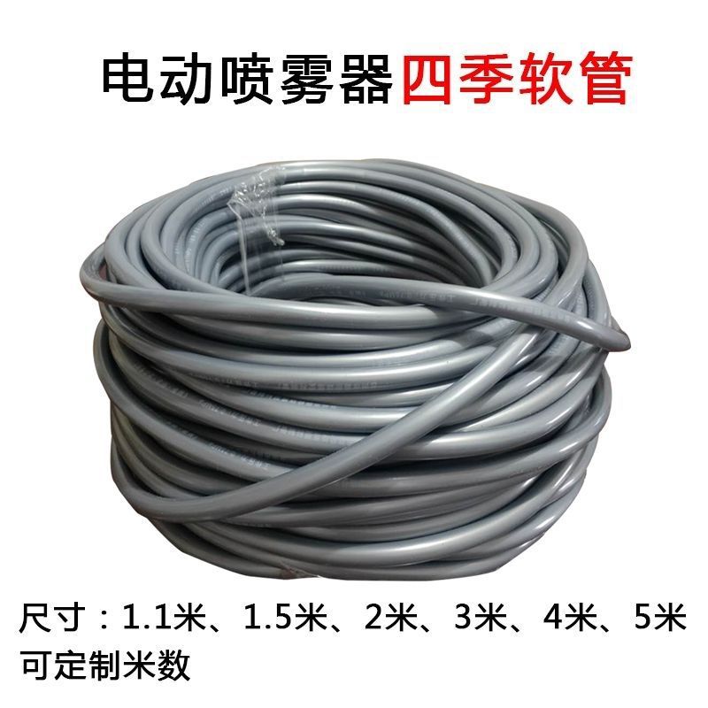 QQ图片20221001210315