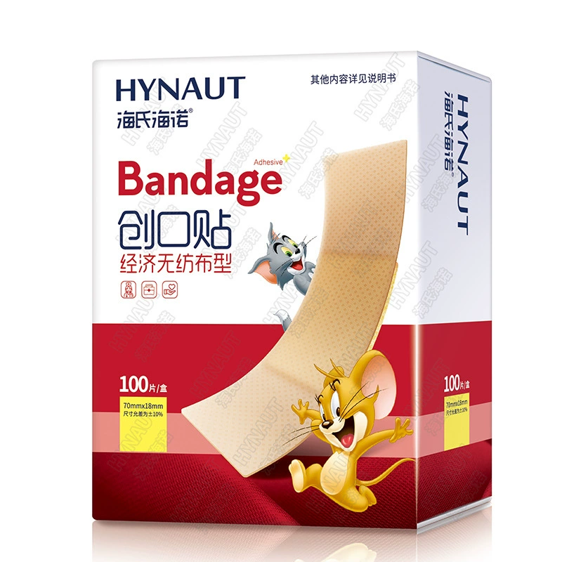 2 коробки для начала партии Haishi hainuo экономичная 100 штук пластырь жгут пластырь Противоизносная наклейка для ног OK Stretch