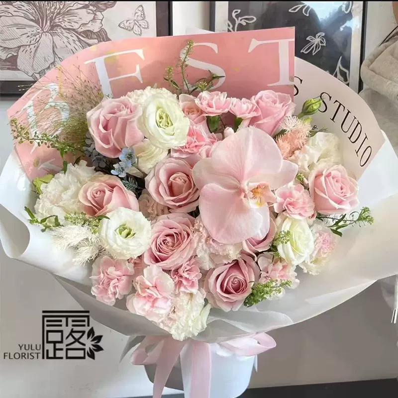 【雨露】追梦逐月新款高级感油画风英文包花纸牛皮纸鲜花包装纸