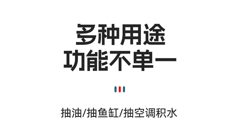 Small manual specialized oil extractor, cross-border multifunctional pull-out air pump type high-pressure car oil extractor