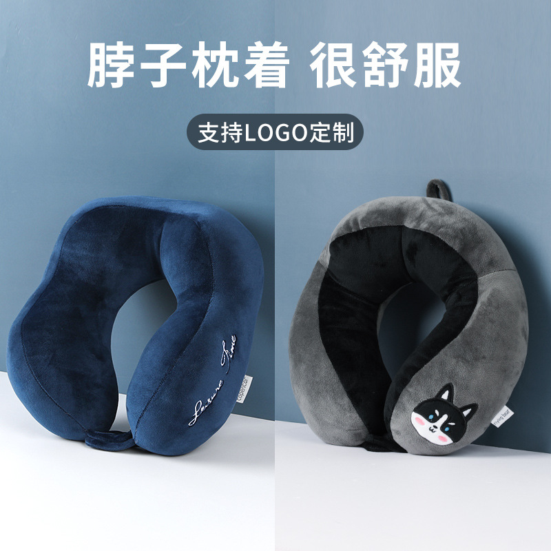 Hump ​​u-shaped pillow wholesale embroidered cervical pillow home office travel nap pillow pp cotton with printed logo
