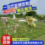 设施游乐景区无动力滑梯