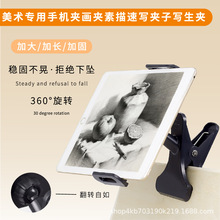 ���g�������֙Cƽ��֧�܌����֙C�L���Rġ�A�����ٌ��֙Cƽ��A