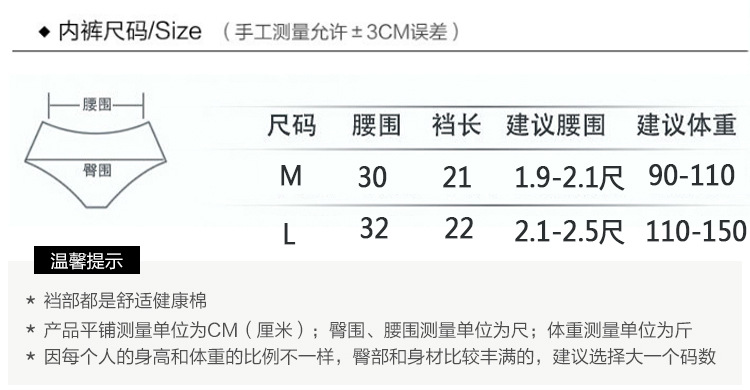 ml码模版1.jpg