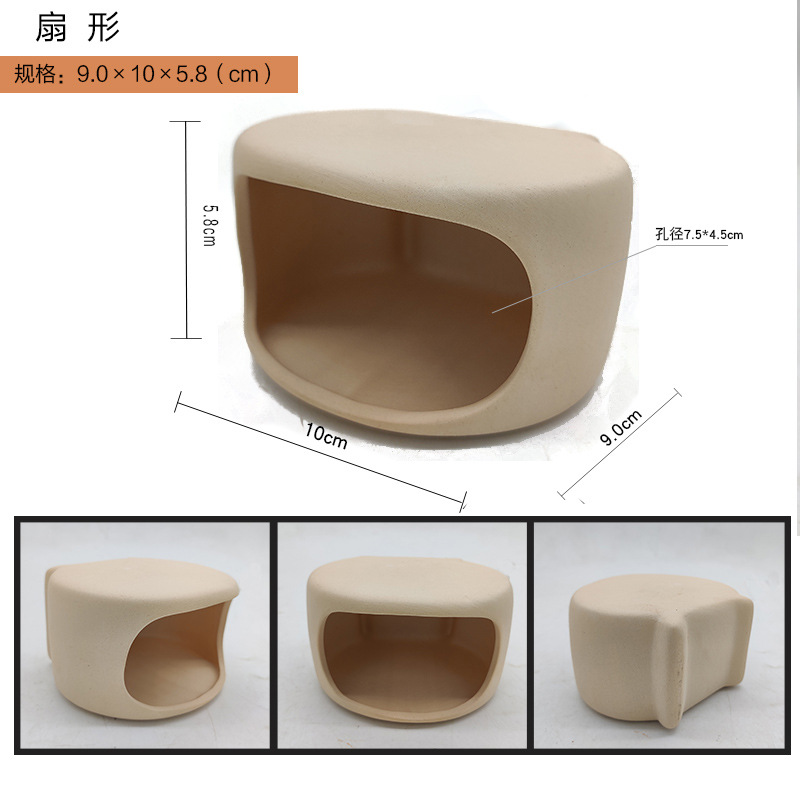 라이트 옐로우 팬 열기