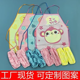 围嘴围兜;罩衣;隔尿用品