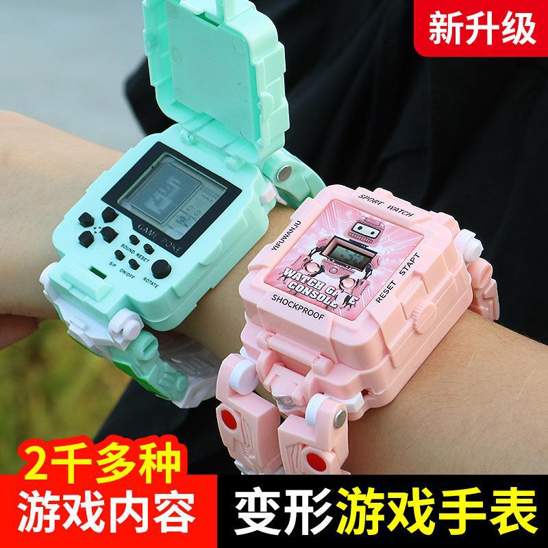 可变形机器人手表儿童益智游戏手表幼儿园男女孩玩具手表厂家直销