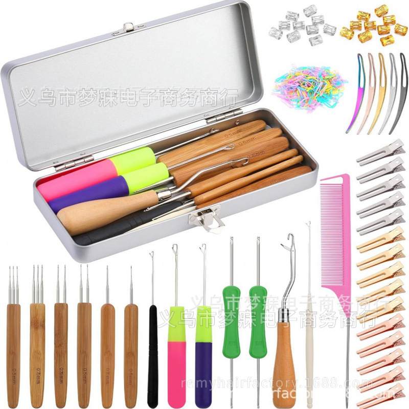 脏辫钩针diy接发工具毛线钩针 0.5mm0.75mm脏辫木柄钩针工具套盒