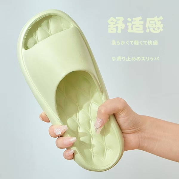 Men's ultra-soft women's summer home non-slip men's slippers for…