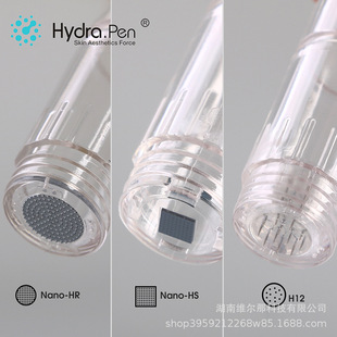 ����Hydra΢ᘹP H2늄�΢��^3��������΢��ƿˮ��΢���^