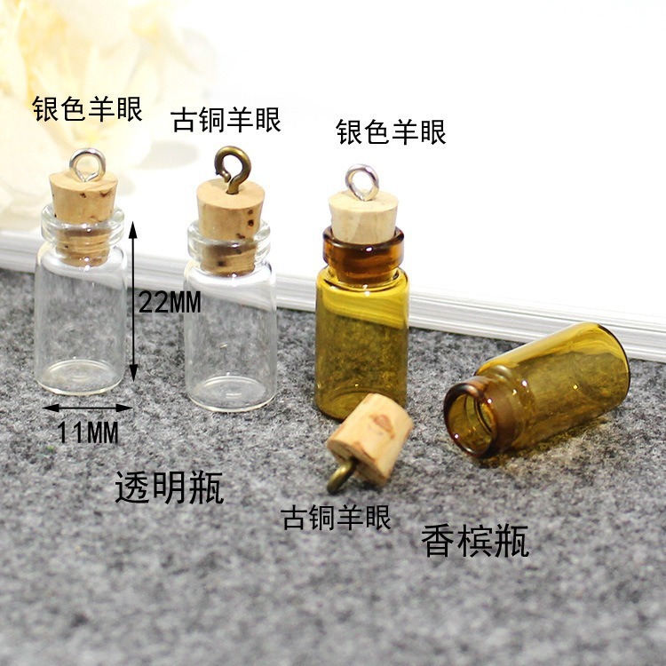 メーカー卸売りミニ透明コルク栓願い事瓶漂流瓶DIY手作り小型ガラス瓶ペンダント|undefined