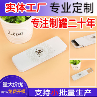 �����F�иߙn�㟟�R���F�Эh��UV�G��ײ�ͨ���R���F���~��С�F��