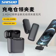 1対2ワイヤレスマイク屋外携帯電話ライブマイクインタビュー録音ノイズリダクションワイヤレスラベリアマイク