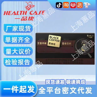 һƷ���������|�ڿ���30�l/����Ʒ�S�ҬF؛���lһ�����l