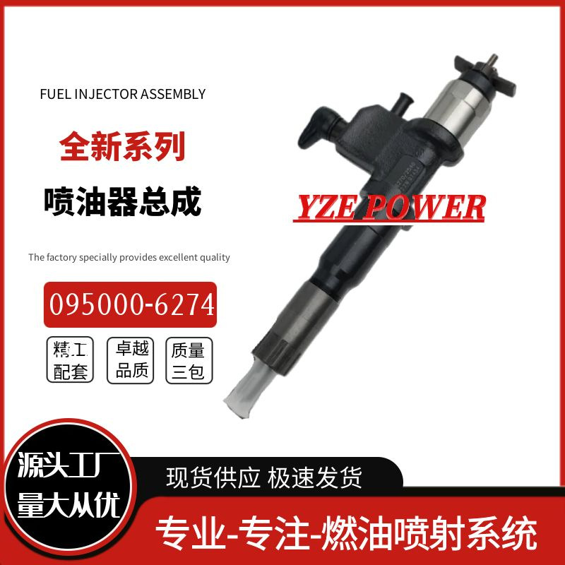 Inyector de Combustible Diésel 23670-39365 295050-0460 23670-30400 para Toyota 1KD-FTV