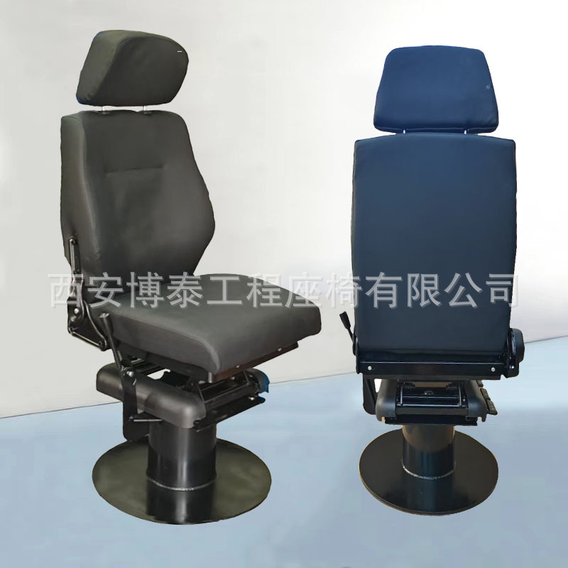 Asiento de elevación giratorio de locomotora diésel de tren Asiento fijo Locomotora Dongfeng GKD1A Asiento de conductor de locomotora