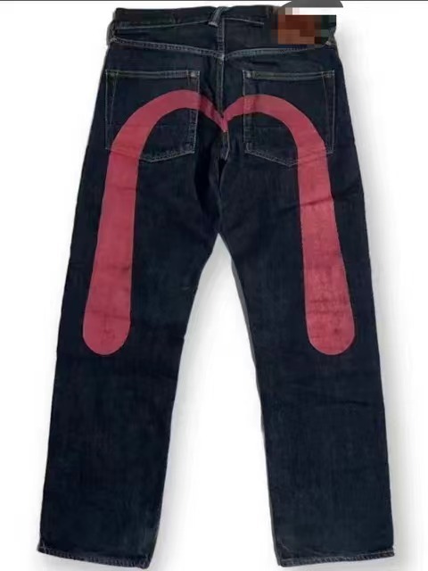 Y2K Graphic Jeans Style