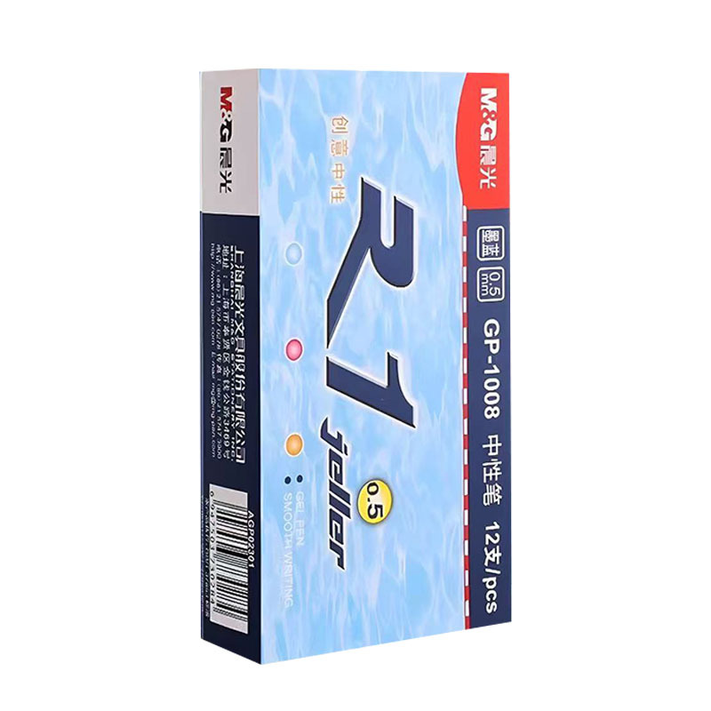 GP1008 프레스펜잉크블루 1박스(12개입)