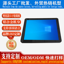 ڒ15̳̲| yCposһwCSҹ