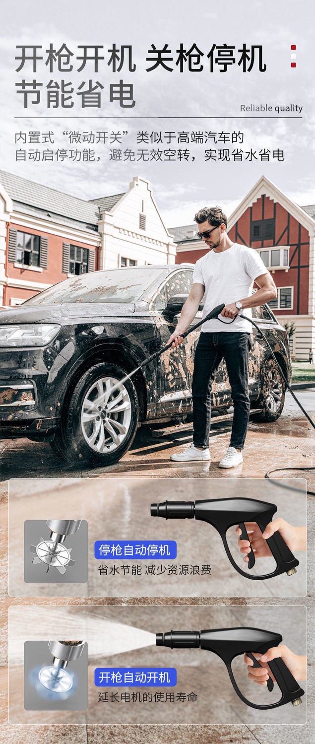 All-Copper Motor Car Washing Machine Artifact High-Pressure Water Pump High-Power Household 220V Convenient Cleaning Machine Water Gun