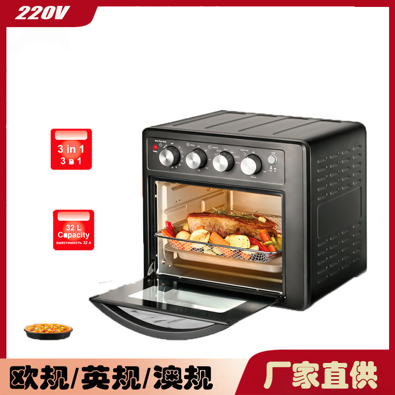 Large-Capacity Oven for Home Use, High-Power 3-in-1 Multifunctional Air Fryer Toaster, 32L Electric Oven