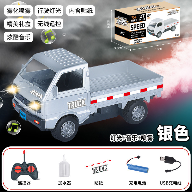 遥控柳州小货车漂移男孩玩具礼物仿真皮卡汽车模型电动遥控车批发|undefined