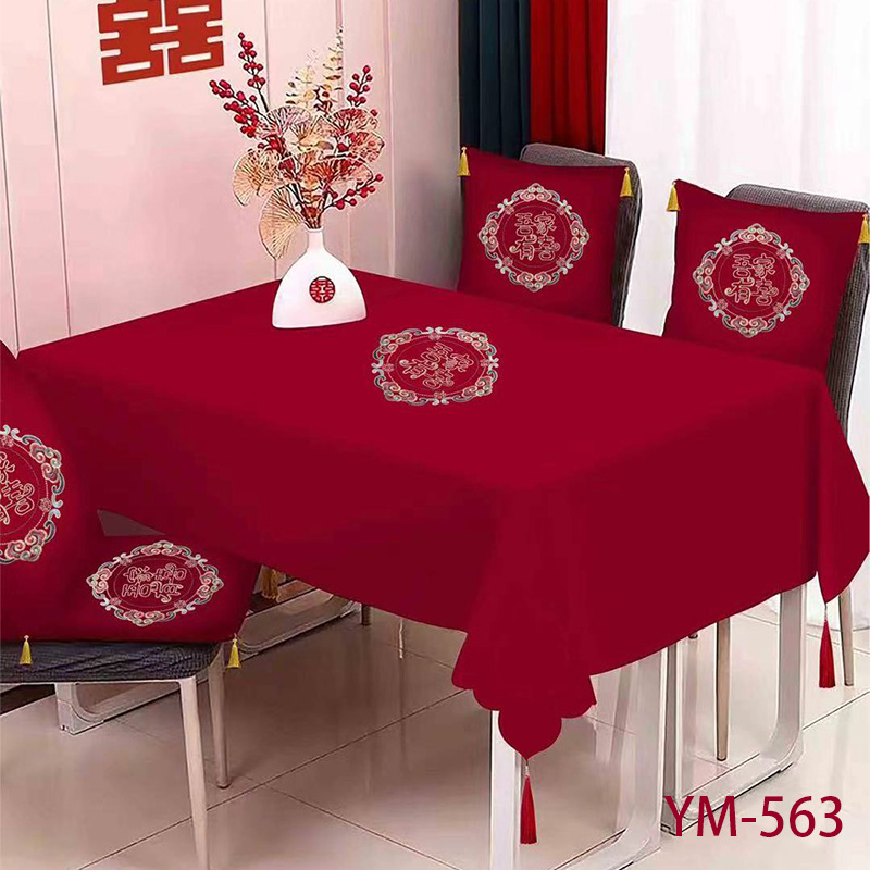 Tela de mesa de bodas, bandera de boda, mesa de té, tela roja china, ropa de mesa bordada, artículos de boda