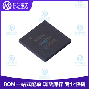 NRF5340-QKAA-R screen printing N5340QKAA package QFN-94 wireless transceiver Bluetooth chip IC