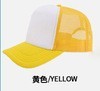Gorra de malla de esponja sombrero de publicidad logotipo impreso gorra de béisbol bordada gorra de esponja de malla de esponja gorra de béisbol personalizada