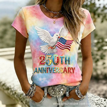 2026����վ�ļ��¿�Ůװ����v������ռ���Ԫ�ظ�������ӡ��T��