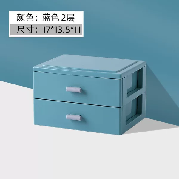 Blue 2nd floor