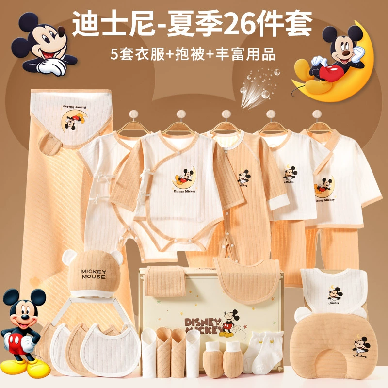Хлопковая детская подарочная коробка (Disney), 100% хлопок, набор из нескольких предметов для 0–12 месяцев