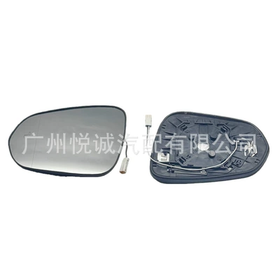 Suitable for Lexus 16-20 Models Car mirror