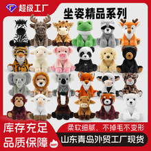 ���R�d���u�Z¹����ë�q��ż���Є���@�����ϻ�����ë�q��߬F؛