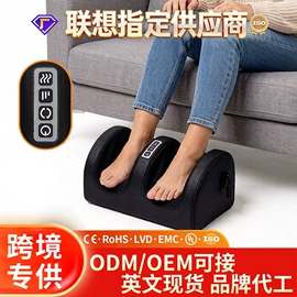 按摩枕/靠垫;按摩足疗机;筋膜枪