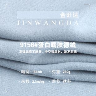250g����ů�w�½q���� �찱���w�l���p��q�� �ﶬ�����ᘿ�����