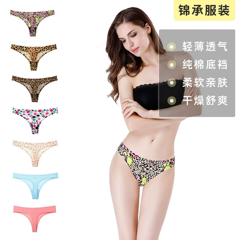 Европейское и американское женское сексуальное нижнее белье, спортивные футболки для фитнеса и йоги, трансграничные популярные бесшовные стринги из ледяного шелка, стиль чистой страсти