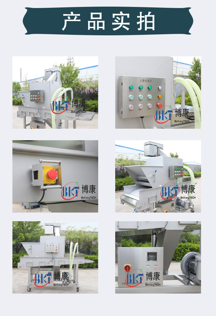 微信图片_202208061144253