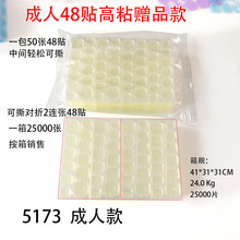 �¿�5173 ���˿�96��  ����26000�� 24����˺��ճ��������Ʒ��ѡ