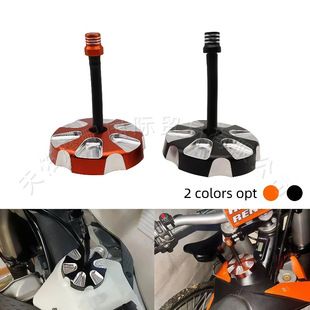 ԽҰĦ��܇�����w��KTM EXC SX-Fͨ�ø��bȼ�����wCNC���ü����w
