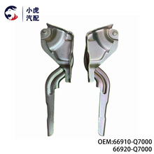 66910-Q7000 66920-Q7000��������ȫ��KX3����2019-2022 ���ǽ���
