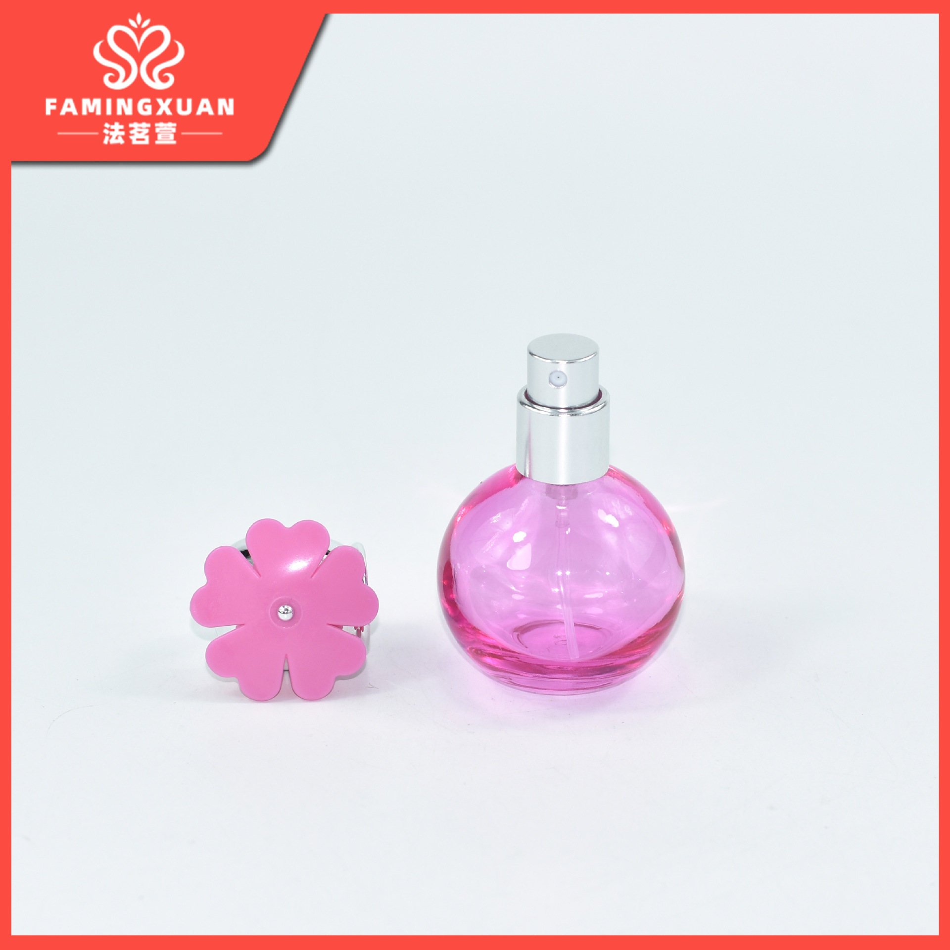 Freningxuan Perfume Subenvasado Botella vacía Botella de vidrio Botella de perfume a granel Botella vacía de perfume en aerosol de vidrio de color 30ml